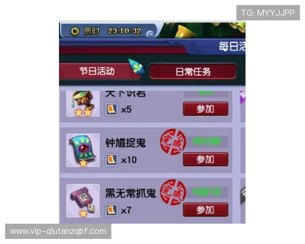 九游百家乐多种玩法介绍，满足不同玩家的娱乐需求与挑战