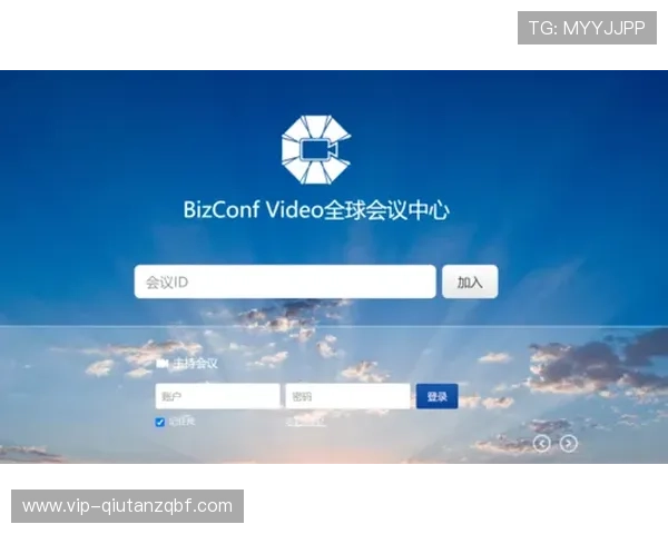 开云官网全面升级提升用户体验,打造全球奢侈品线上购物新标杆