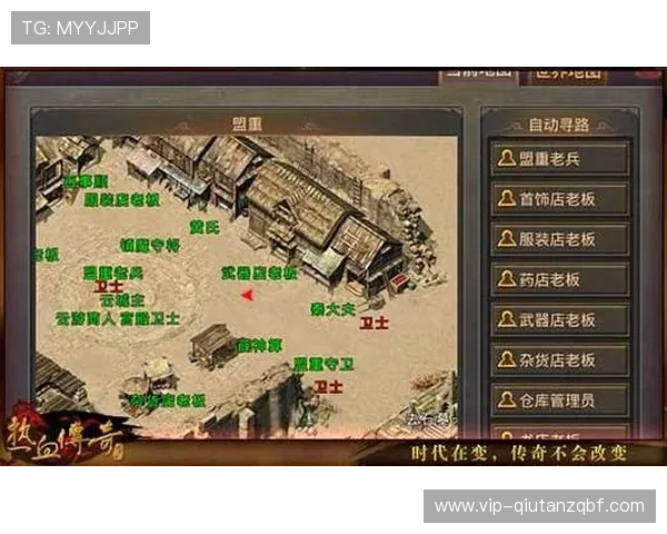 必威app常见问题与解决方案帮助新手快速上手游戏操作技巧