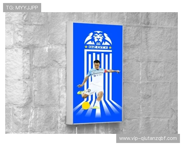 新足球官方首页推出全新界面设计,提升用户体验与内容丰富度