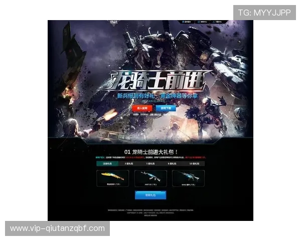 江南体育官网app下载详细攻略帮助新手快速上手掌握游戏技巧提升竞技水平