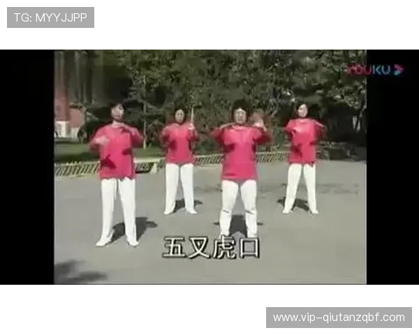 66节回春医疗保健操体育运动适合中老年人的健康养生方案,帮助改善身体状况的实用建议
