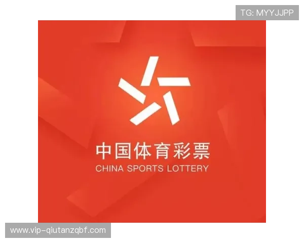 中国体彩体育彩票官方网站介绍,涵盖各类体育彩票种类及购买流程,方便用户快速入门
