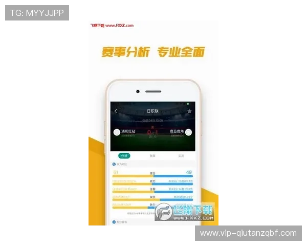 亿德体育网页版官网最新赛事资讯,第一时间掌握全球体育动态与比分更新