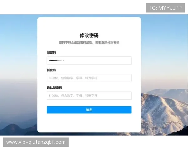 华育体育官网入口官方入口地址，详细介绍安全登录流程确保用户顺利进入平台
