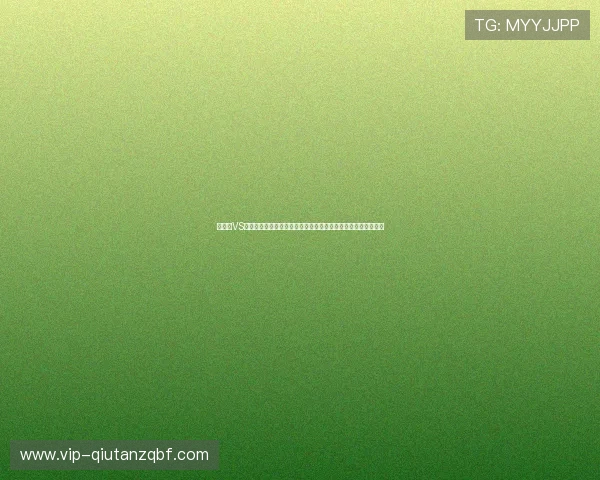 比利时VS新西兰世界杯焦点新闻：赛前分析、比赛过程及赛后点评全纪录