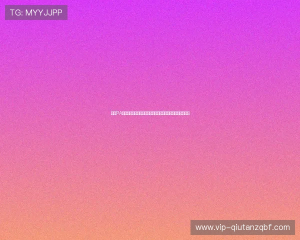 畅享PA真人游戏视讯的多样化玩法,满足不同玩家的个性化娱乐需求